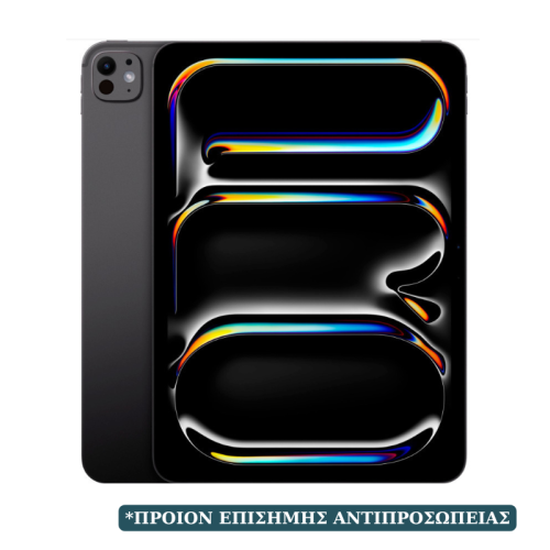 iPad Pro 13" M4 με Standard Glass WiFi 512GB Space Black